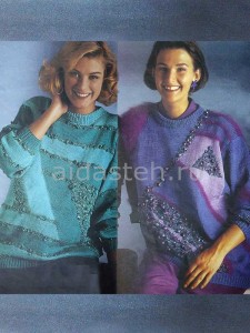 dva-pulovera